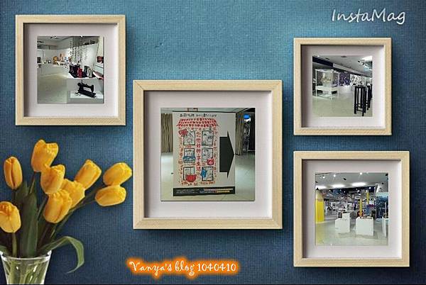 夢時代8F會館-戀好物.享生活