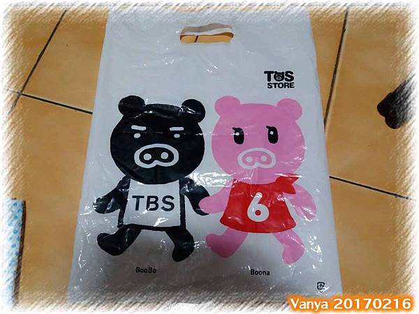 TBS商品袋