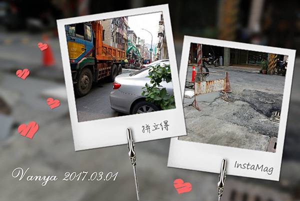 哈瑪星地區施工-好幾個月了,鼓元街等