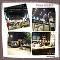 MLD台鋁生活商場-2F書店區