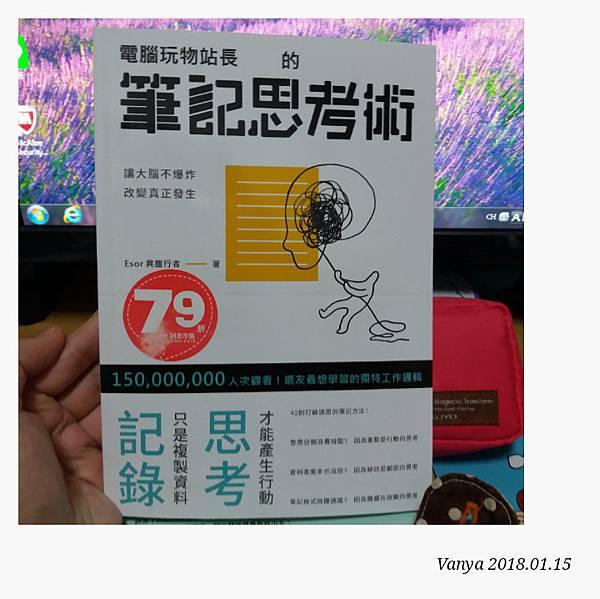 2018誠品第一本書-駁二店