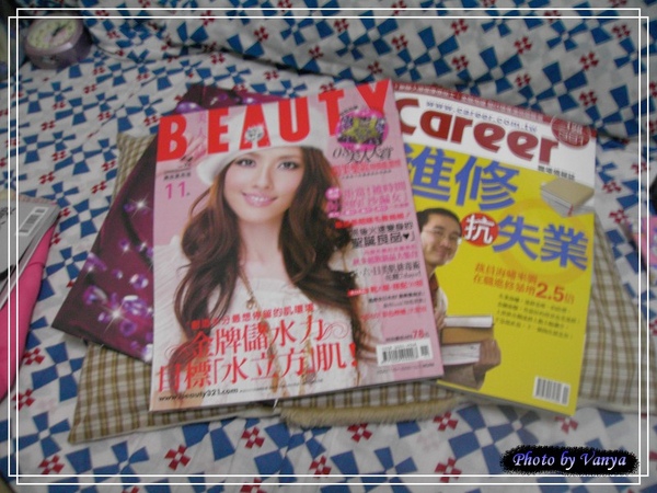 這幾天的充電必備雜誌