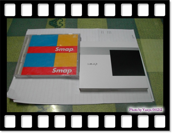 SMAP 014 & 019