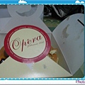 090114 opera logo