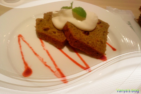 Afternoon Tea 蝴蝶堅果蛋糕