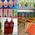 高雄新大統大創及毛毛買的九X九的韓式紙膠帶貼紙