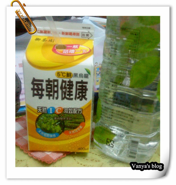 每朝健康烏龍綠，新包裝