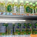 新大統－大創新飲品，小瓶