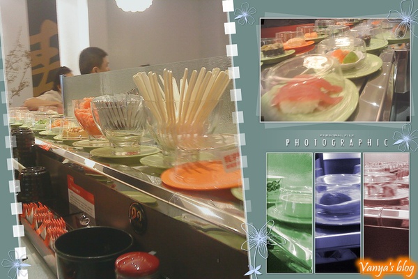 迴轉壽司轉啊轉