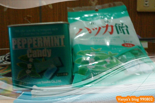 2010漢神百貨日本九州物產展－兩種口味的薄荷糖