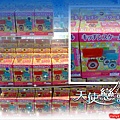 高雄新大統-大創的可愛小秤