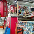 高雄新大統-彩遊館
