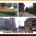 Drexel 11.jpg