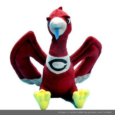 Phoenix_Mascot_2.jpg