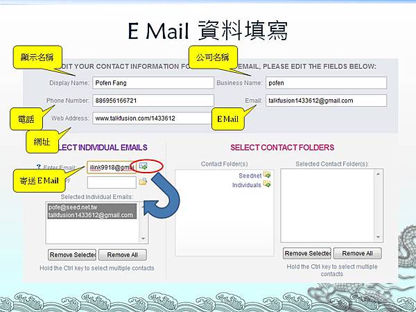 企業視頻影片製作10