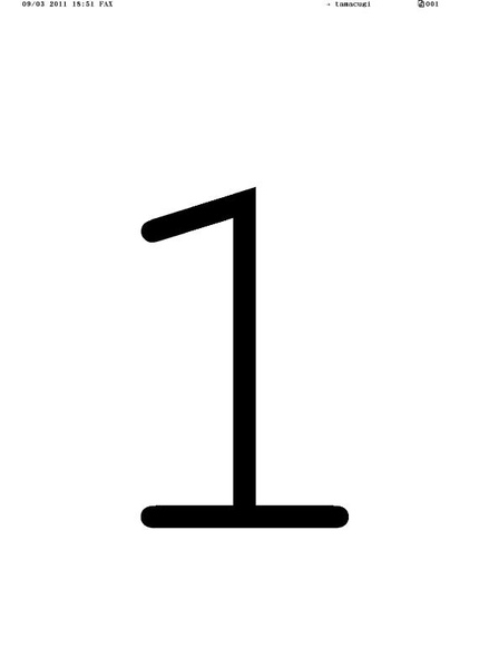 12-4.JPG