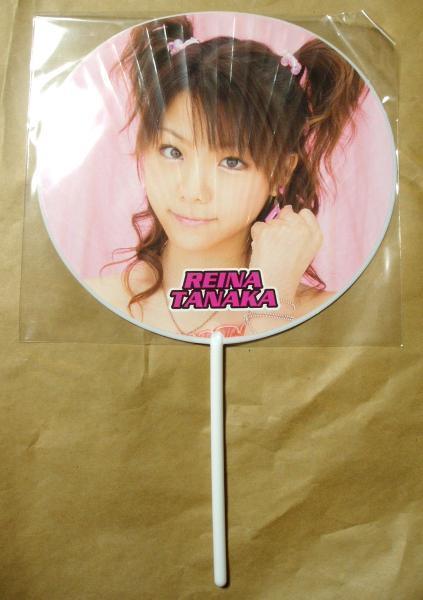 upload.new-upload-430136-ûýæô˽~-æHv-solo_uchiwa_reina.jpg