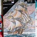 KINETIC 93 O The High Seas (1).jpg