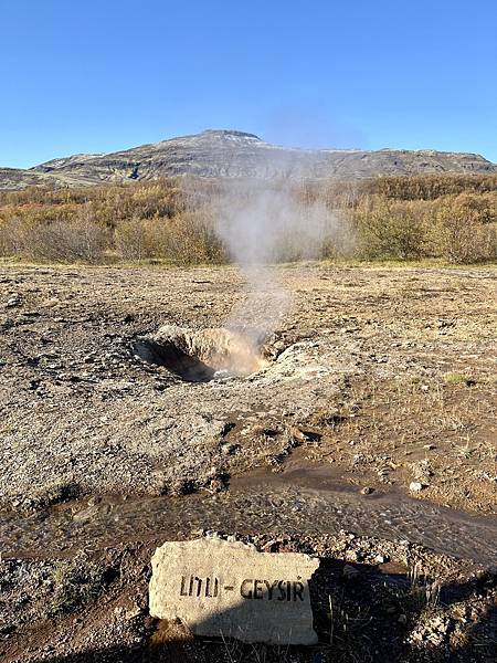 DAY10《黃金圈-Thingvellir 辛格维利爾國家公