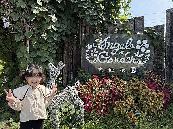 2025年228連假屏東H會館兩天一夜墾丁曬太陽曬霉之旅