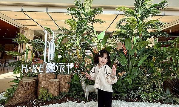 2025年228連假屏東H會館兩天一夜墾丁曬太陽曬霉之旅