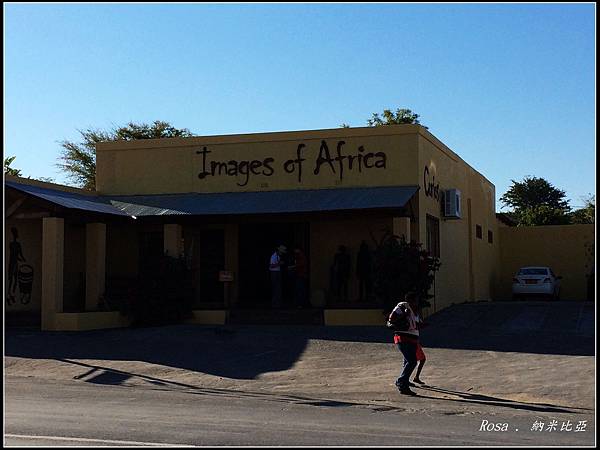 2014-07-22 15.31.22.jpg