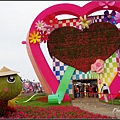 IMGP0461.jpg