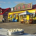 IMGP5968.jpg
