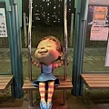 8588827C-B0E9-485F-BEF0-D9DD4D87CDA2.jpeg