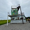 IMG_0206.jpeg