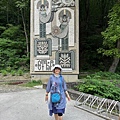 IMG_1653.jpeg