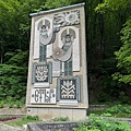 IMG_2411.jpeg