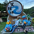 IMG_5357.jpeg