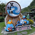 IMG_5327.jpeg