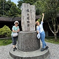 IMG_5269.jpeg