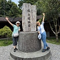 IMG_5270.jpeg