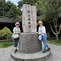 IMG_5268.jpeg