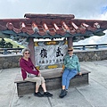 IMG_5719.jpeg