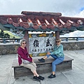 IMG_5721.jpeg