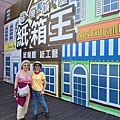 IMG_5959.jpeg