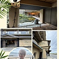 IMG_7952.jpeg