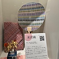 IMG_7997.jpeg