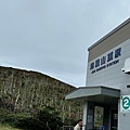 IMG_8090.jpeg