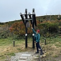IMG_8086.jpeg