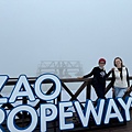 IMG_8105.jpeg