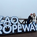 IMG_8102.jpeg