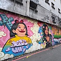 IMG_0520.jpeg