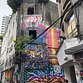 IMG_0516.jpeg