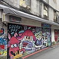 IMG_0517.jpeg