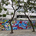 IMG_0508.jpeg